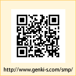 スマホサイトはこちらから